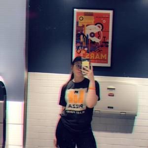 Meet your Posher, Gabrielle